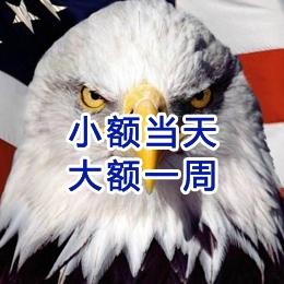 安阳要账公司